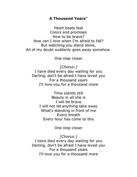 A thousand years Lyrics