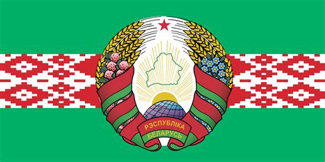 Authoritarian State of Byelorussia flag by TimiLodeOnDeviantArt on DeviantArt