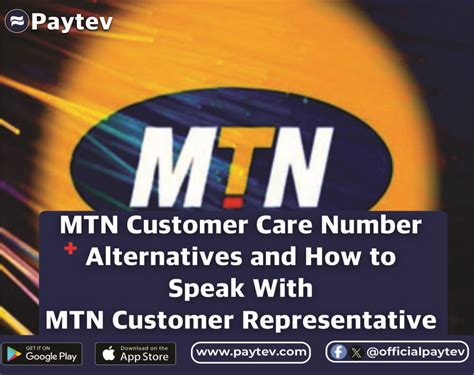 MTN Customer Care Number PLUS Alternatives and How to Speak With an MTN ...