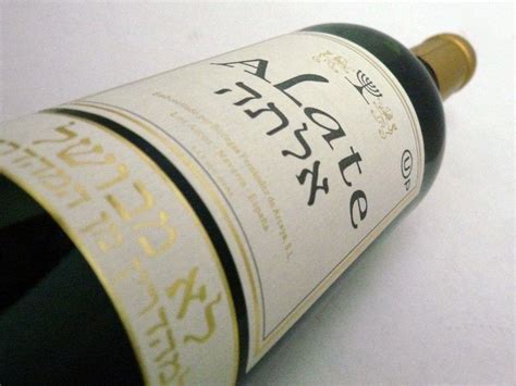 Kosher wine | Wine label packaging, Kosher wine, Kosher recipes