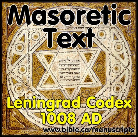 Four Hebrew Scripts: Mosaic, Hieroglyphic, Paleo, Aramaic, square, Masoretic Hebrew scripts in ...