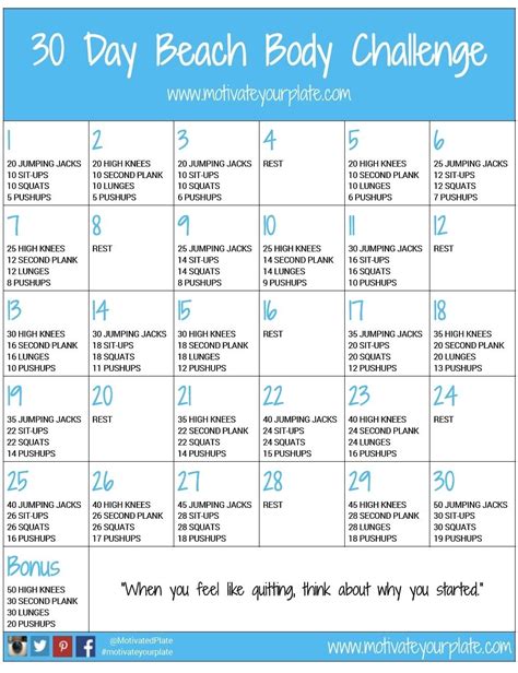 Catch 30 Day Fitness Challenges Printable Charts | Best Calendar Example