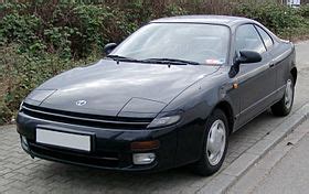 Toyota Celica - Wikipedia