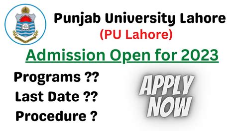 Punjab university Admission 2023 | PU Admission 2023 | Admission 2023 open | admission open in ...