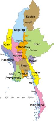 Myanmar - Wikipedia
