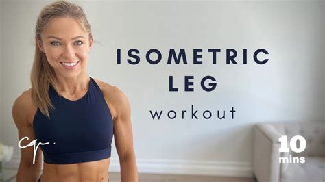 10 Minute Isometric Leg Workout at Home - YouTube