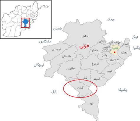 Taliban claims that Gilan district of Ghazni province has been captured Jadna, Ghazni ...