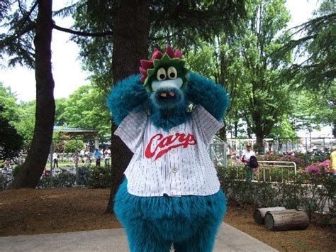 Slyly the Hiroshima Carp's mascot Hiroshima, Carp, Mascot, Japan ...