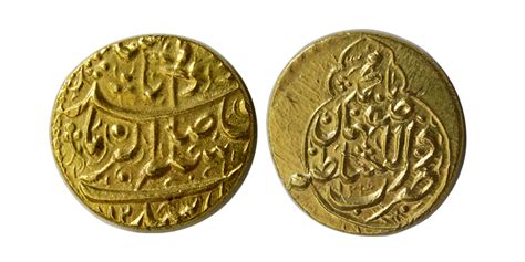 QAJAR DYNASTY. Agha Mohammad Khan. 1193-1211 H. Gold half Toman. Isfahan, 1204 H. Rare.