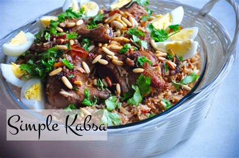 Simple Kabsa | Saudi Arabian Fragrant Rice - Recipes 'R' Simple