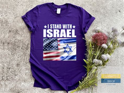 I Stand With Israel Unisex T-shirt Jewish Gift Israel | Etsy