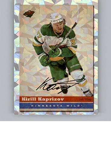 Kirill Kaprizov: Best Rookie Card To Collect