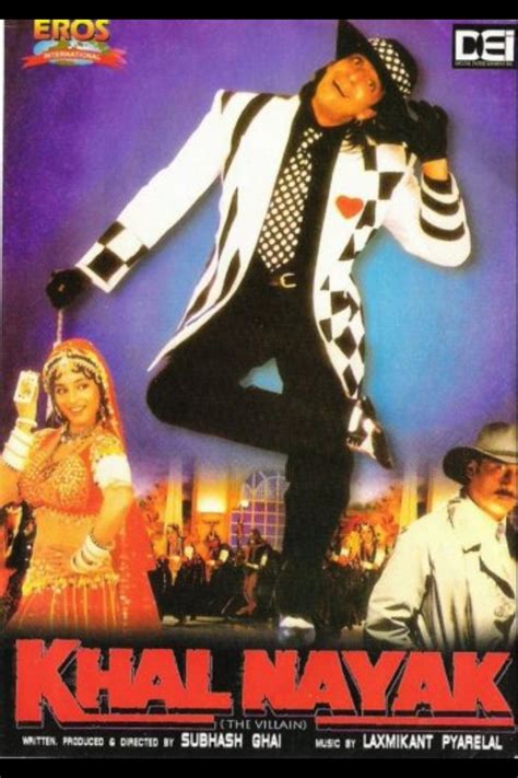 Khalnayak Poster