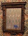 Category:Mirrors antique furniture - Wikimedia Commons