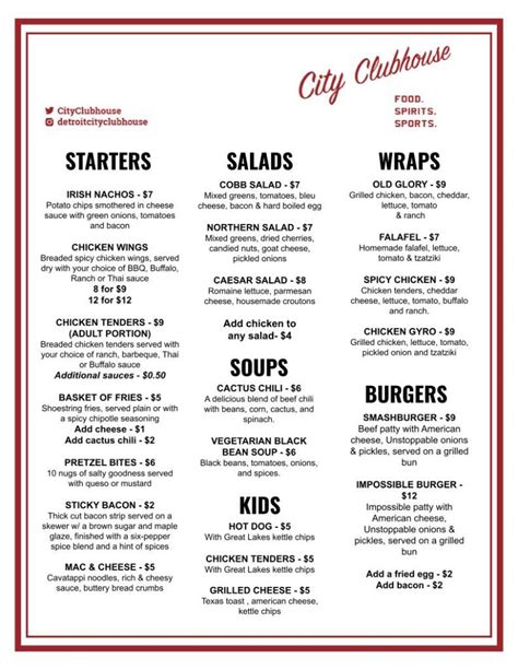 Menu – Detroit City Clubhouse