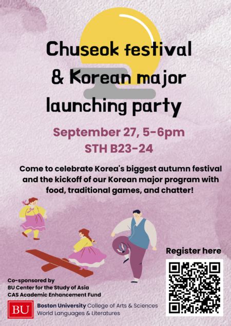 Chuseok Festival & Korean Major Launching Party (Sept. 27, 2023) | Center for the Study of Asia