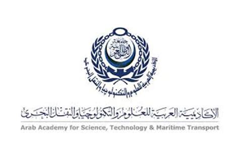 Arab Academy for Science, Technology & Maritime Transport – Egy Air