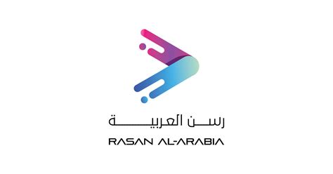 Jobs and Careers at Rasan arabia , Egypt | WUZZUF