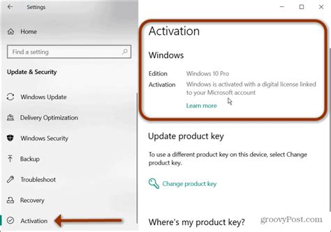 How to Check if Windows 11 is Activated