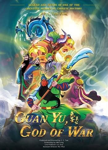 Characters appearing in Guan Yu, God of War Anime | Anime-Planet