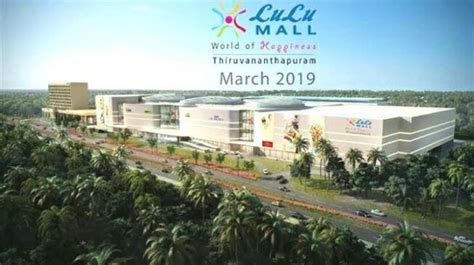 lulu mall opening date in bangalore today 2021