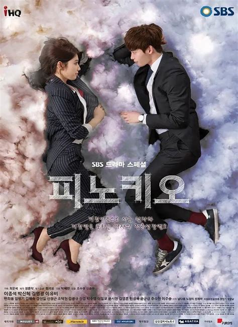 Pinocchio (2014) - MyDramaList