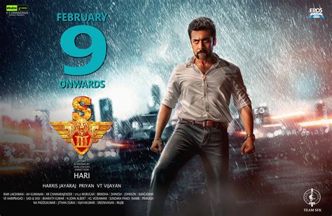 Si3 (Singam 3 / S3 / C3) movie review, ratings by audience: Live update - IBTimes India