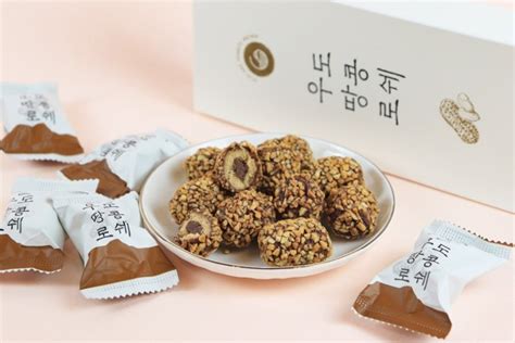 Collection of popular snacks from Jeju Island, Korea (2) - 키키네 기숙사