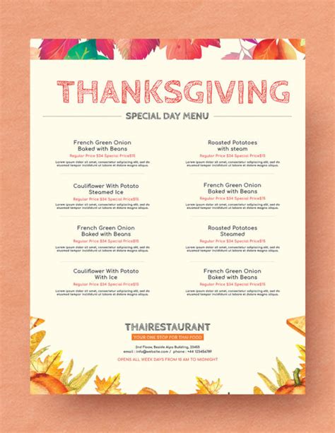 Thanksgiving Dinner | Create WebQuest