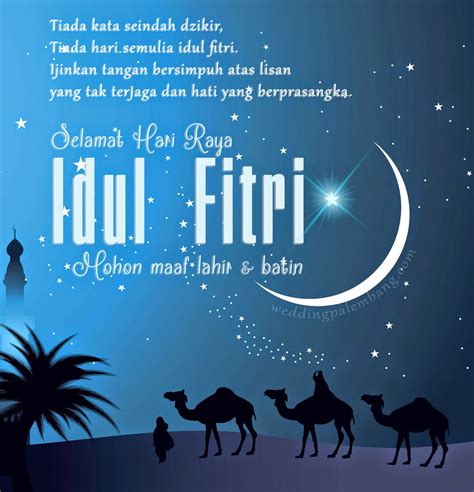 GAMBAR KARTU UCAPAN SELAMAT HARI RAYA IDUL FITRI 1435 H / 2014 - TERBARU | JUTAAN POSTING