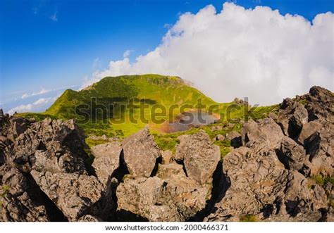 Hallasan Volcano Crater On Jeju Island Stock Photo 2000466371 ...