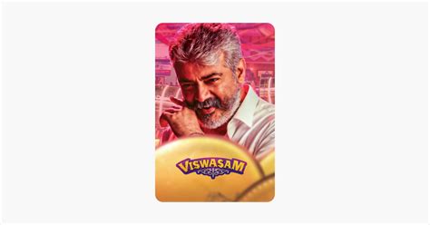 ‎Viswasam on iTunes