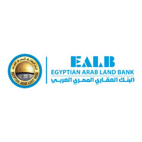 Egyptian Arab Land Bank Palestine Loan Calculator : Egyptian Arab Land Bank Loans