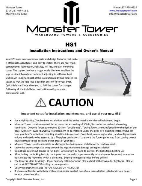 MONSTER TOWER HS1 INSTALLATION INSTRUCTIONS AND OWNER'S MANUAL Pdf Download | ManualsLib