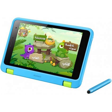 HUAWEI MEDIAPAD T3 7 KIDS TABLET WIFI, 8GB, SPACE GRAY