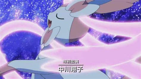 Sylveon | Sylveon, Evee evolution, Pokemon