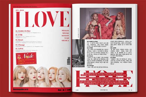 (G)I-DLE - The 5th Mini Album: I love (Track List) : r/kpop