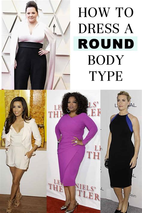 How to Dress a Round Body Type (2023)