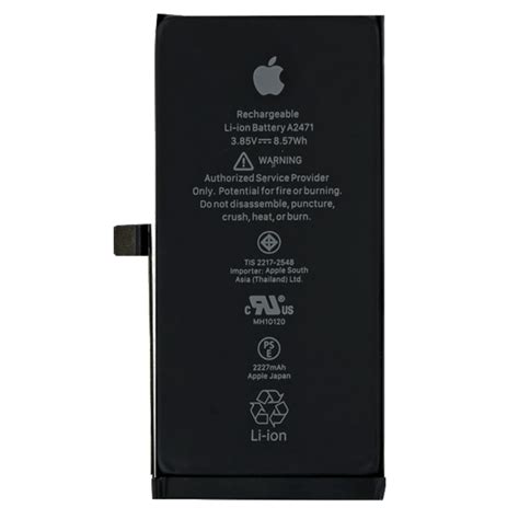 iPhone 12 Pro Battery Replacement (Original) - Mister Mobile