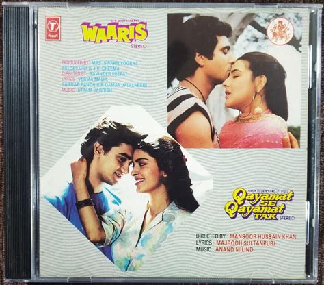 Qayamat Se Qayamat Tak (1988) Anand Milind / Waaris (1988) Uttam ...