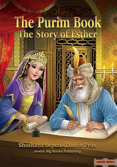 The Purim Big Book, The Story Of Esther