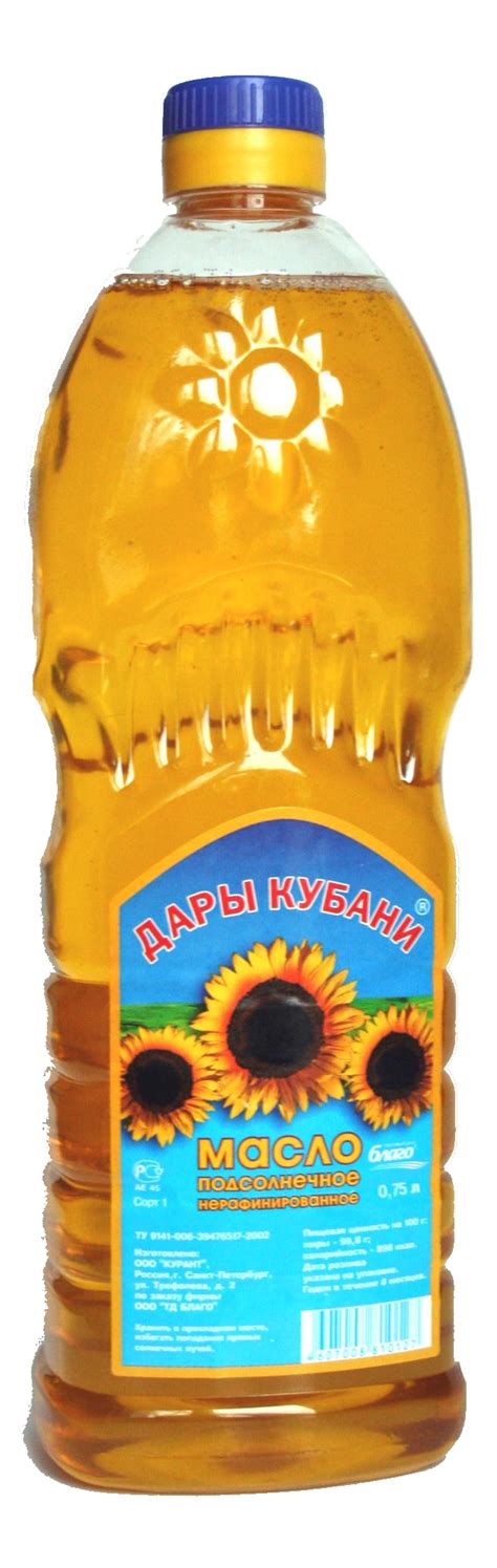 Sunflower oil PNG