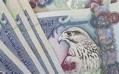 UAE Currency Symbols & What They Mean - MyBayut