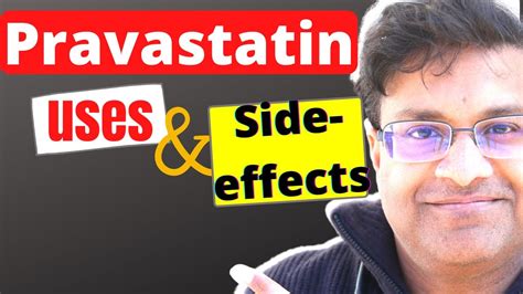 Pravastatin side effects What is it used for? - YouTube