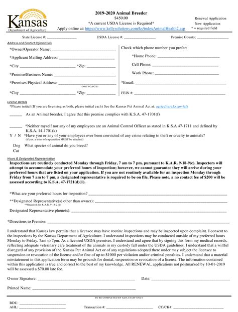 2020 Kansas Animal Breeder License Application Form - Fill Out, Sign ...