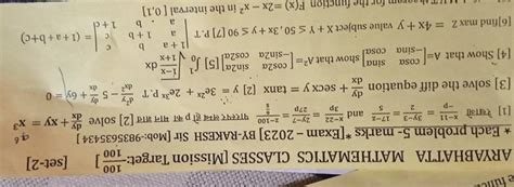 ARYABHATTA MATHEMATICS CLASSES [Mission Target: 100100 ] [set-2] [1] रेब..