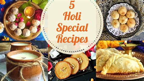 Holi Special Recipes | easy holi recipes | 5 best holi recipes | holi special recipes in hindi ...