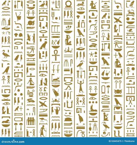 Ancient Egyptian Hieroglyphs Seamless Stock Vector - Illustration of ...