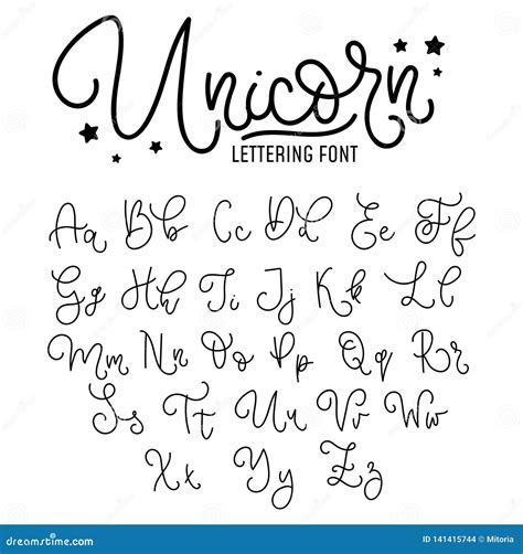 Unicorn Hand Drawn Font Design. Cute Alphabet with Flourish Details Stock Vector - Illustration ...