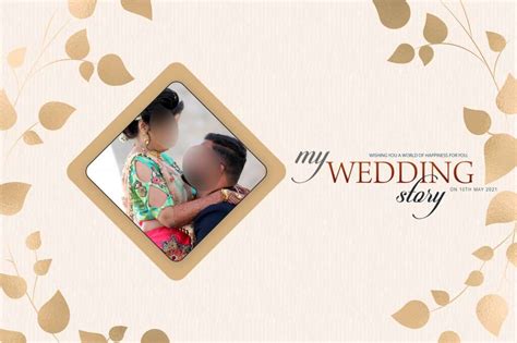 Engagement Album Cover Page Design Psd - IMAGESEE